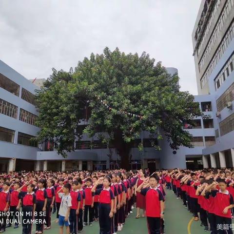 海口大成实验学校“助力自贸港建设，激发学习英语热情”英语演讲比赛