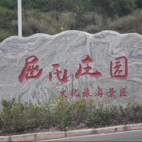 书房里的悬梁刺股 弹孔下的太平盛世——泸县屈氏庄园游记