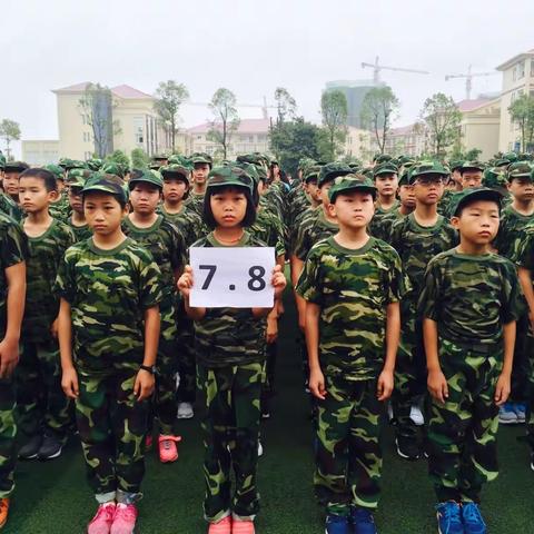 一路泥泞，见证8班的成长