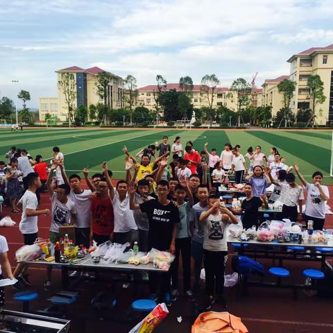 18届8班，2017年暑假培训，13号冷餐晚宴