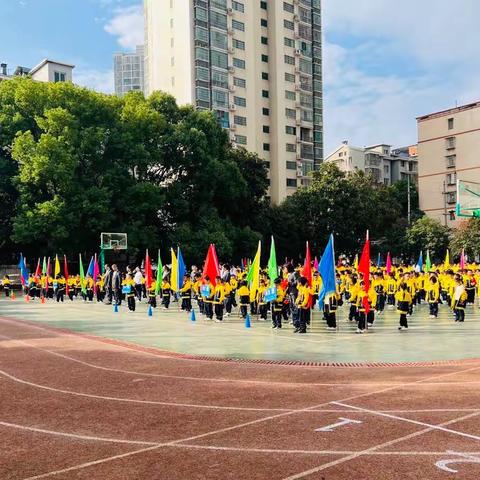 践行“双减”强体魄 凝心聚力展风采——飞雁学校第六届体育节暨秋季田径运动会