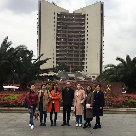 “扎根教室，立德树人，创新中小学班会活动课”观摩研讨会有感（一）