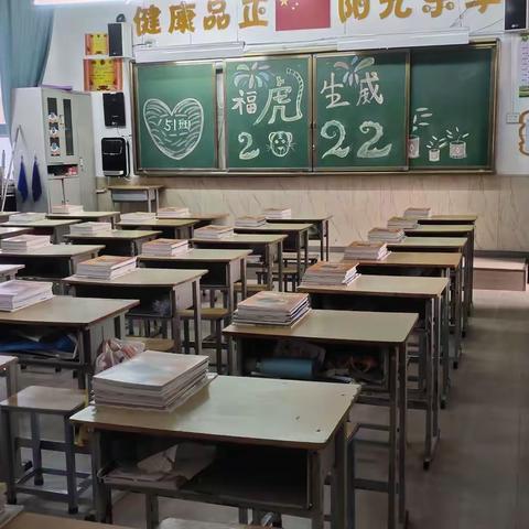 五一班同学“我讲名人"最佳宣讲官大PK