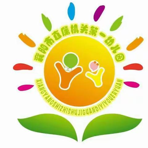 市直一幼叮当猫班警察家长进课堂“文明安全出行”主题教育活动。