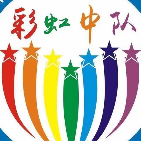 收获成长，花开有声——金师附小一（11）班成长报告