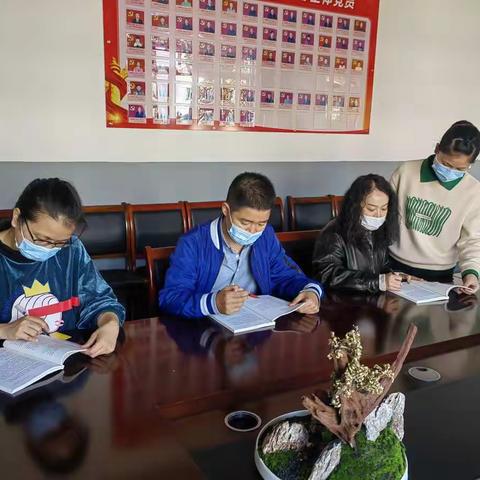共学习 促提升 —— 综合教研组阅读分享交流活动