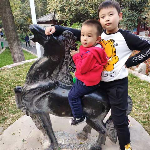 愉快的星期六下午