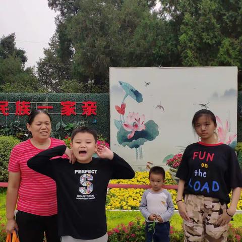 国庆中秋双节至，我们来游园了