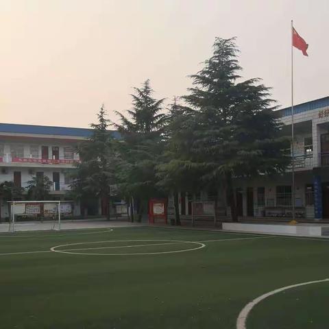 心理健康教育云课堂，疏导学生心理助成长---城关镇中心小学线上心理健康教育