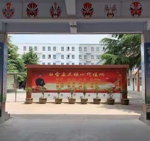 安全第一，警钟长鸣——城关镇中心小学开展安全工作纪实