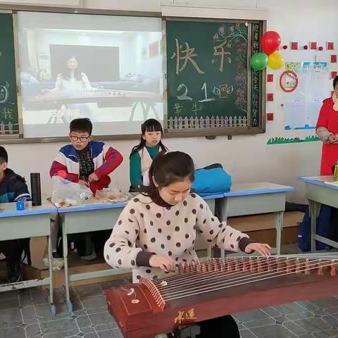 卫辉市第六完全小学五年级六班庆元旦联欢会