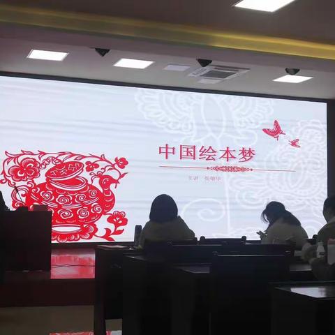 我的绘画梦——张敬华