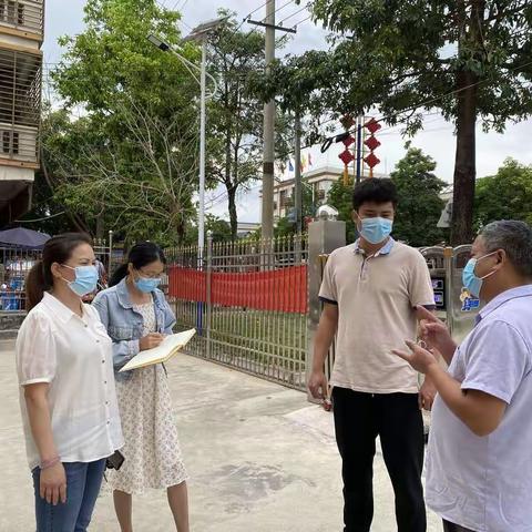 发挥镇纪委疫情防控监督检查职能---守护人民群众生命安全