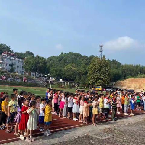 钦堂中心小学秋季开学典礼—传承红色基因、理想照亮未来