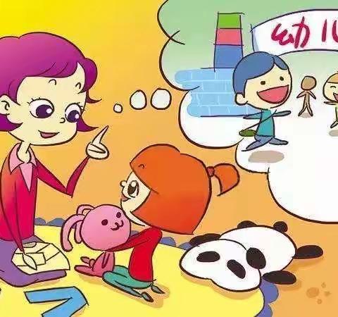 南开区实验幼儿园“微课堂”中班组活动安排