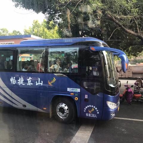 读万卷书，行万里路——2016级6班“扣好人生第一粒扣子”社会实践活动