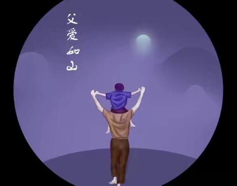 新星幼儿园长治路分园——小二班❤拾光小苑❤第三十七期