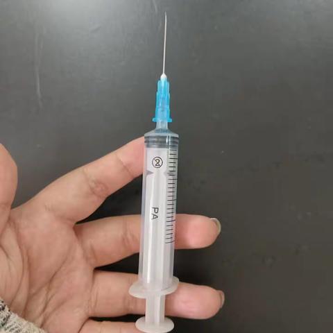 课题：青霉素皮试液的配置