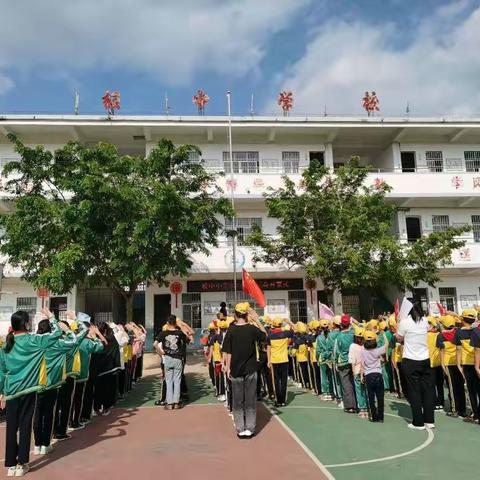 板中小学2022年校运会