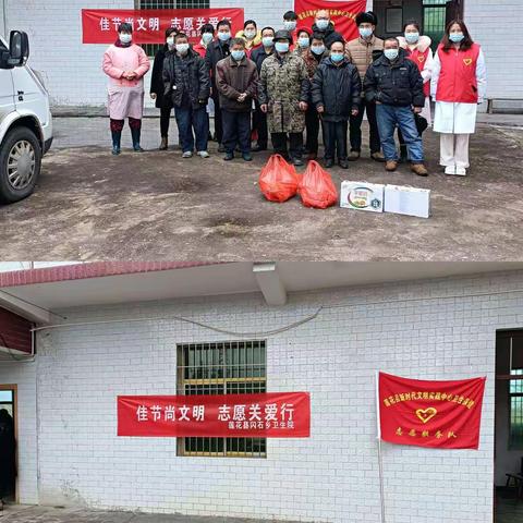 我为群众办实事，我们在行动！