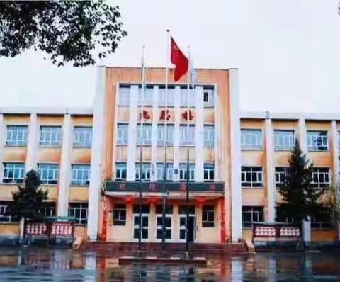 2020年乌鲁木齐第六十一中学艺术特长生招生简章