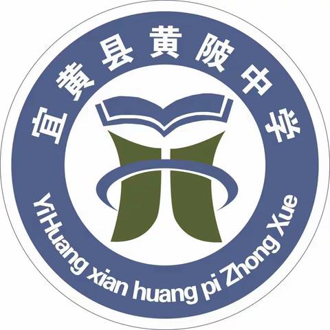 宜黄县黄陂中学----邓清明母校师生掀起向时代楷模航天员学习热潮