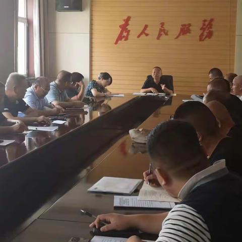 老顶山街道召开组建小区物业管理委员会暨培训工作推进会