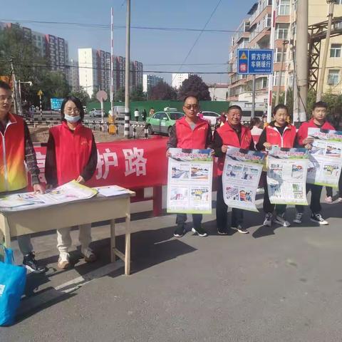 知路爱路护路  共筑平安铁路
