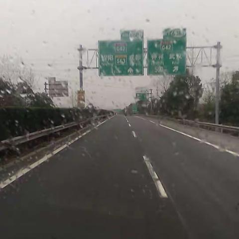 当阳人社参观