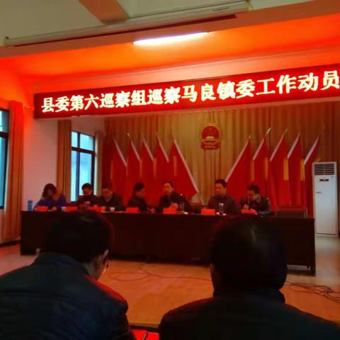 精彩2018