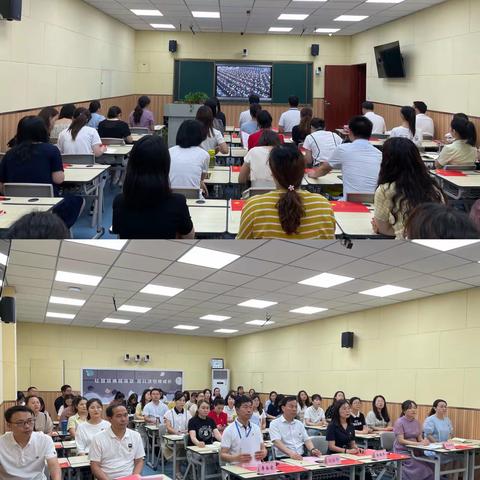 栉风沐雨百年路 同心奋进新征程 ——叶县第二实验学校党支部七月份主题党日活动纪实