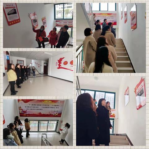 学党史，知党情，跟党走—中共叶县第二实验学校支部委员会3月份主题党日活动纪实