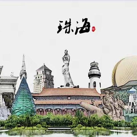 2023年教育督导队伍专业化发展培训班手记