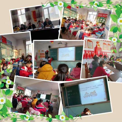 因生动而精彩 因扎实而优秀-----记攸攸板小学语文组教研活动