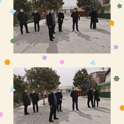 深入督导，助力开学——长葛市教体局领导到增福镇初级中学督导开学工作