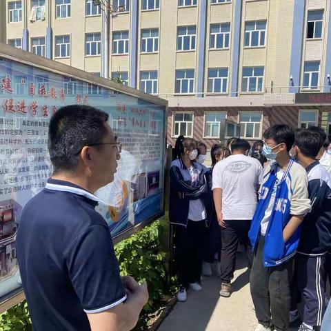 “成功，从规划开始” ——克利镇中心学校到泰来职教中心参观