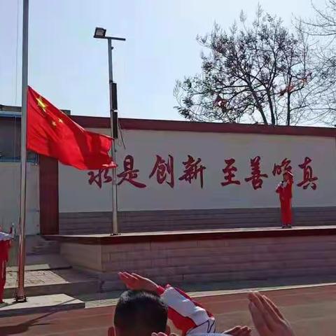 清明假期至，安全不放假