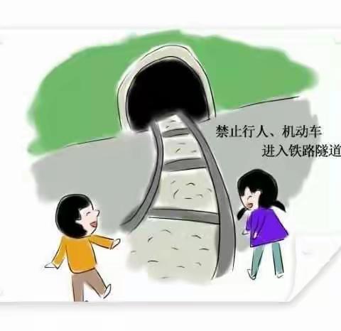 【岞山中心学校】千里铁道线，牵连你我他