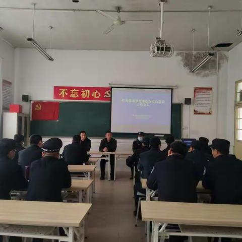 岞山街道教育办组织召开学校兼职保安员培训工作会议