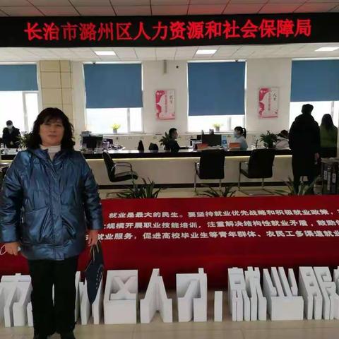 做好就业与再就业，提升居民幸福指数