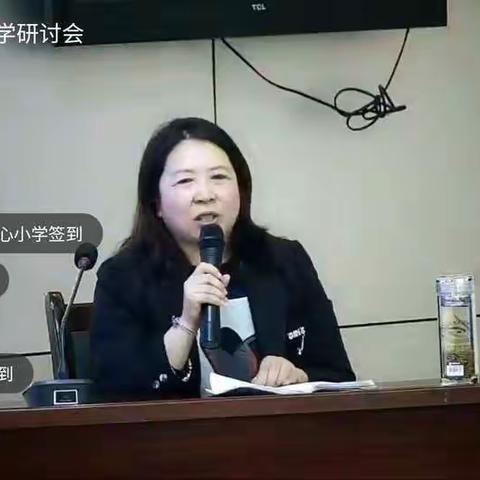 南乐县一实小英语老师观摩河南省中小学英语阅读教学研讨会