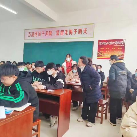 学评一体各千秋  观摩交流促成长——嘉祥县初中地理大单元教学公开课举行