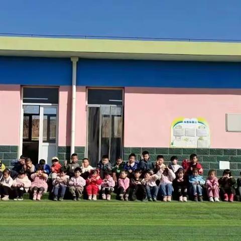 渤河寨幼儿园《停课不停学——成长不停歇》