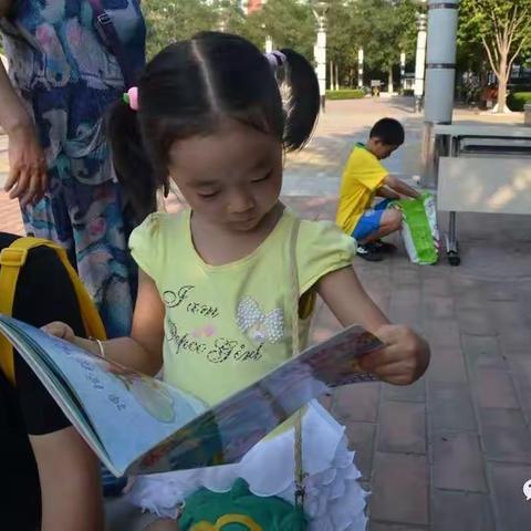 丽景溪城社区暑期知识传递课本再利用公益活动