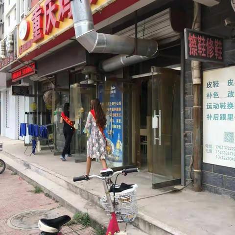 河北创城记新市场街道丽景溪城社区创城再宣传