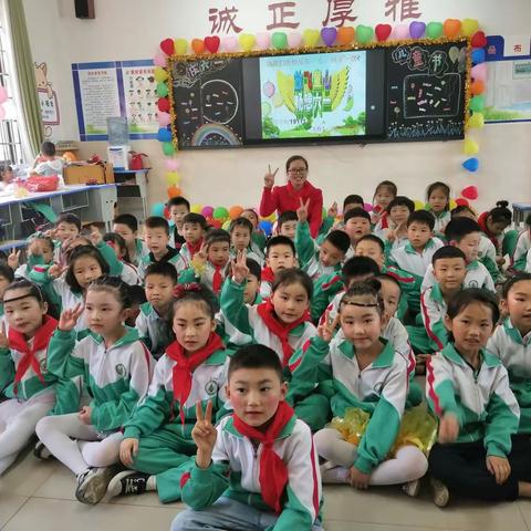 北塔学校2020“六一”活动暨少先队入队仪式