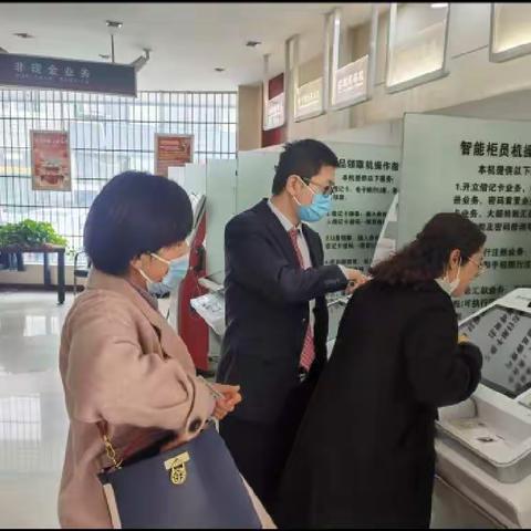 【豫见好服务】“服务初心，人民称心”争当反诈先锋，守好客户的钱袋子─柘城未来路支行