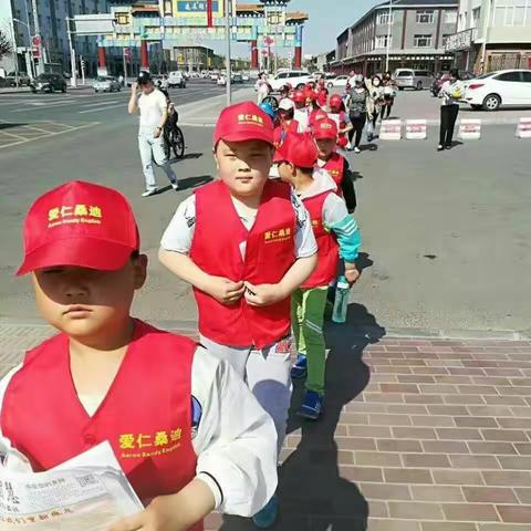 爱仁桑迪英语 520感恩大会 感恩有你