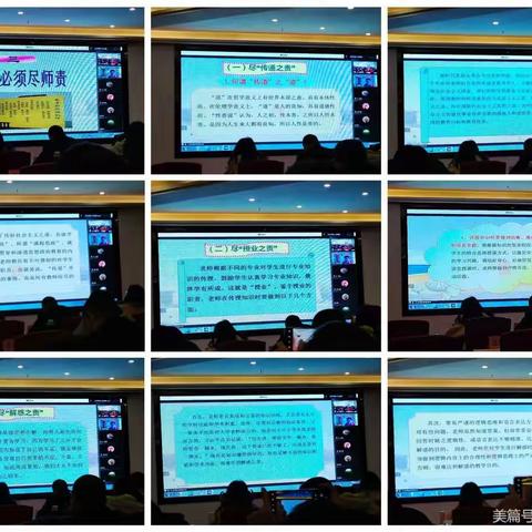 方哥的美篇
