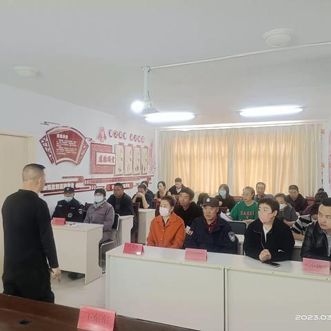 “守护安全防线，构建和谐社会”---杭盖街道查干淖尔社区开展消防安全教育培训讲座